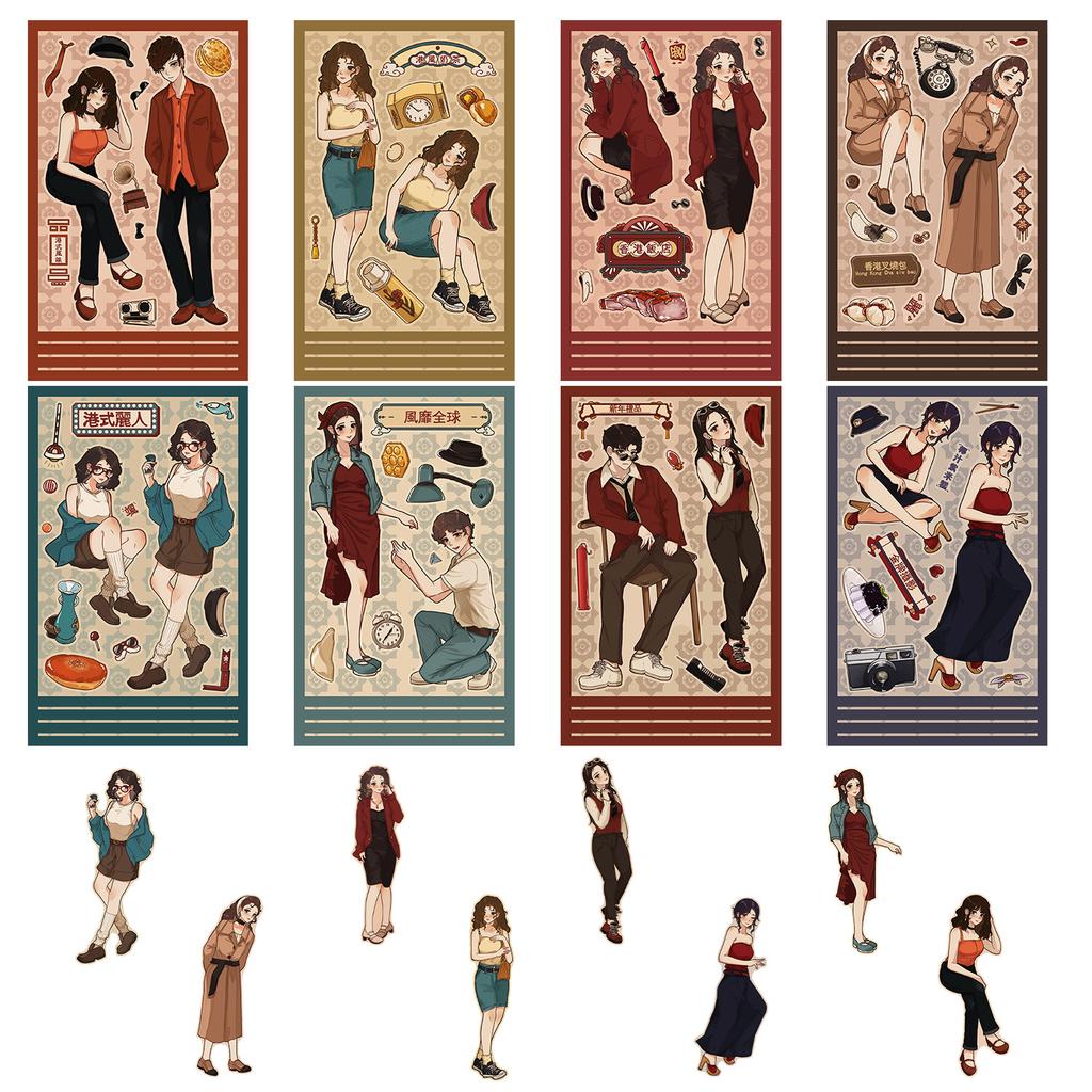 8 Hong Kong Style Retro Girl Stickers DIY Hand Account Small Card Mobile Phone Case Decoration Korean Ins