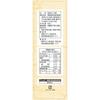 Riken Vitamin Zutat Kraft Dashi Kombu 60g