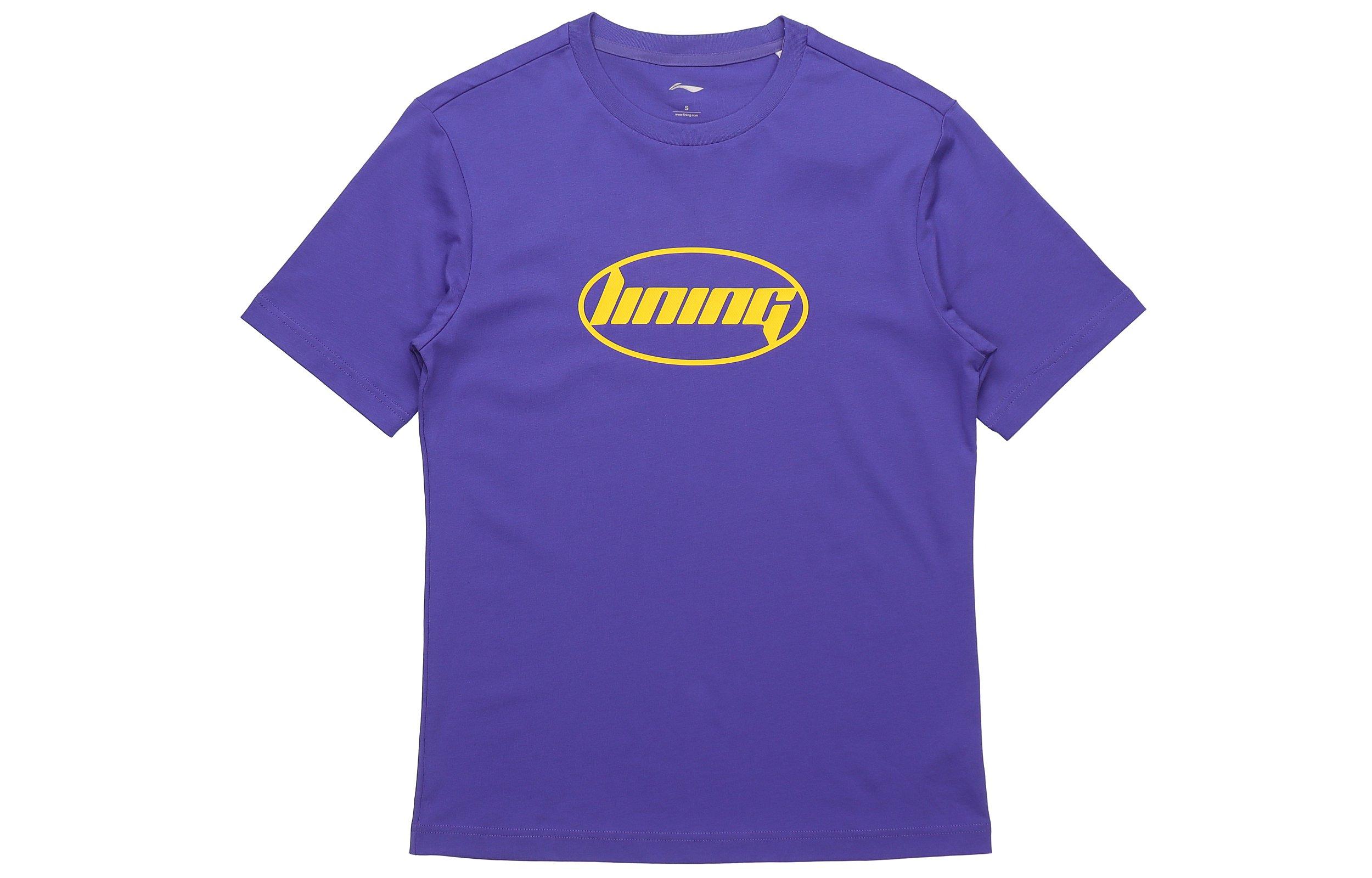 Li Ning T Shirt Unisex Free Purple AHSQ412-6 M