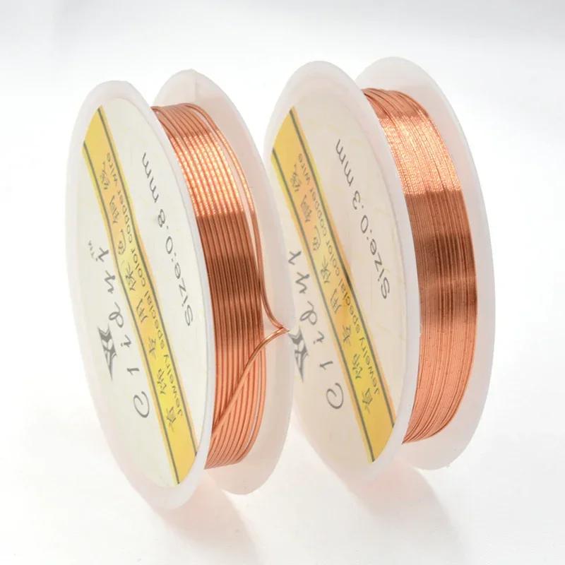 

Не тускнеющая медная проволока для изготовления ювелирных изделий, браслетов, бисероплетения, металлическая проволока, шнур, нить, аксессуары для рукоделия 0.8mm 2.5meter