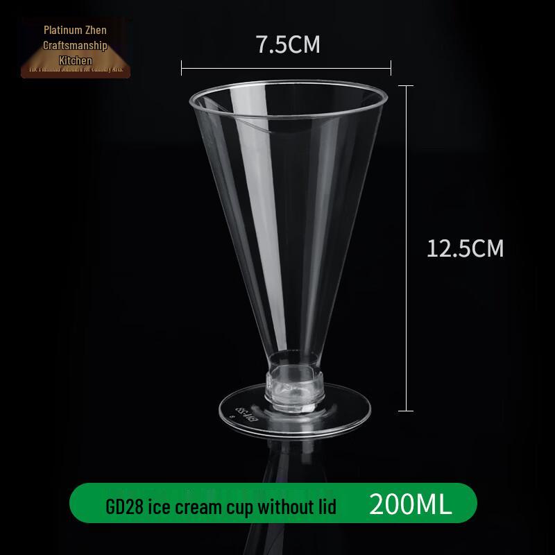 Disposable Plastic Pudding & Jelly Cups with Lids, 200ml (100 Count)