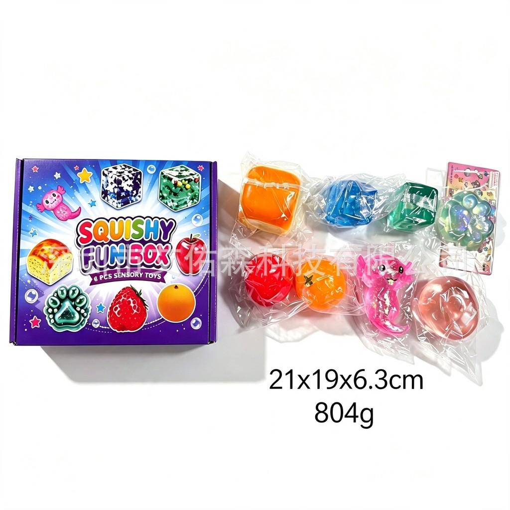 Squishy Sensory Toys Set Cute Soft Squeeze Fidget Toy Kit Stress Relief Squishies For Kids Christmas Advent Calendar Gift For Boys Girls Party Favors