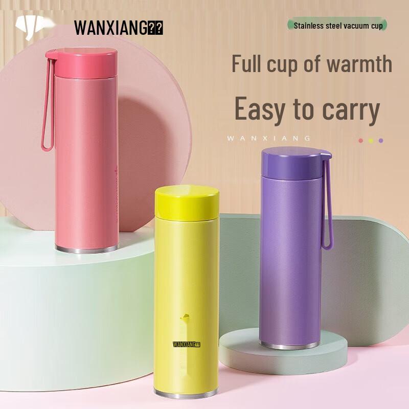 WANXIANG A16 Portable High Borosilicate Glass Water Bottle