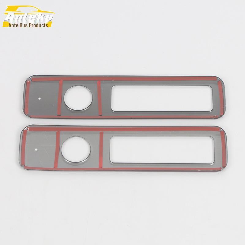 Denza 22 D9 Roof Air Vent Speaker Cover: Stainless Steel Door Panel Accessory