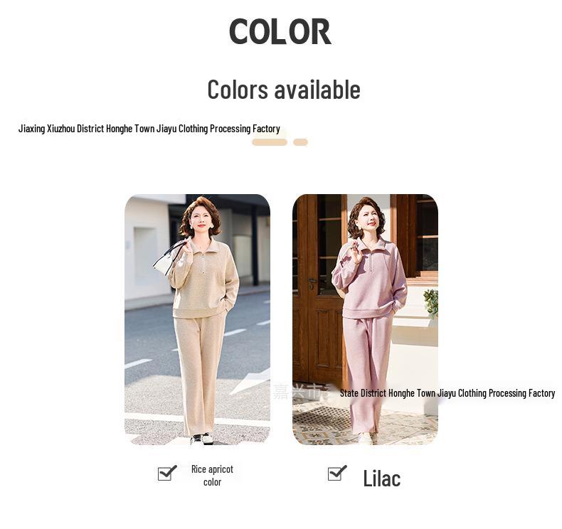 Spring Sportswear Set: Casual Two-Piece for Middle-Aged Women, Trendy Spring/Autumn Top