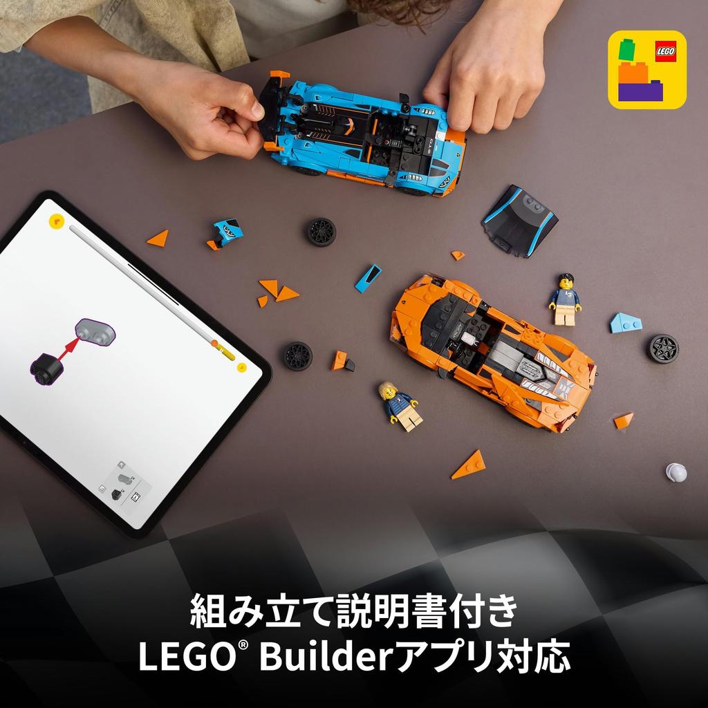 LEGO Speed Champions Lamborghini Revuelto Huracán STO Toy Playset Vehicles Car Minifigure Gift for Boys Girls Kids 10 11 12 Years Old 77238