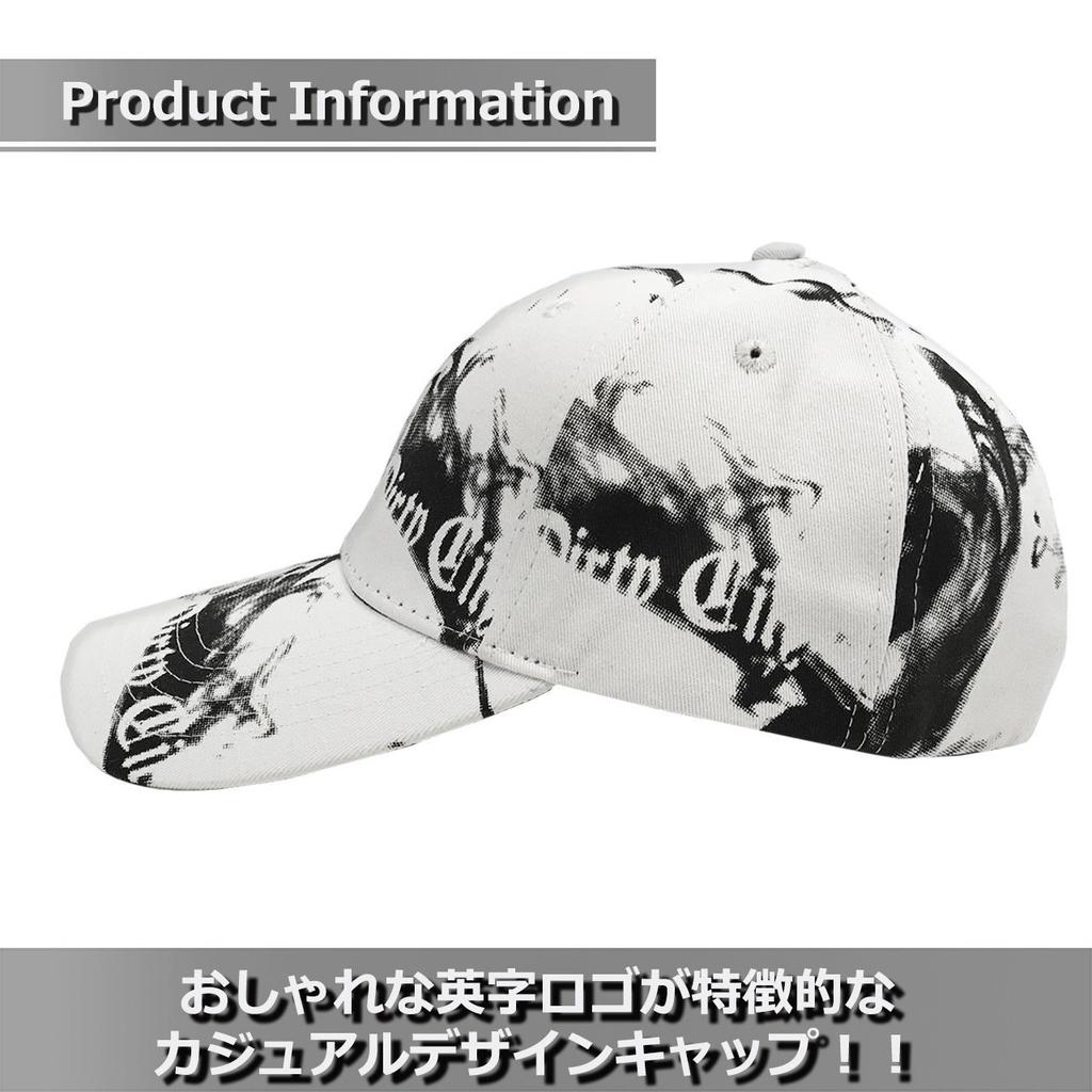 ONE LIMITATION Simple English Black and White Hat for Men and CP009 Letters, Design, Two-Color Cap, Women, (01 White)
