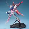 MG Gundam SEED Destiny Force Impulse Gundam 1/100 Scale Color-Coded Plastic Model Kit