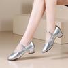 Women's Square Dance Shoes with Chunky Heel - Soft Sole for Latin Dance, Low & Medium Heel Performance Shoes