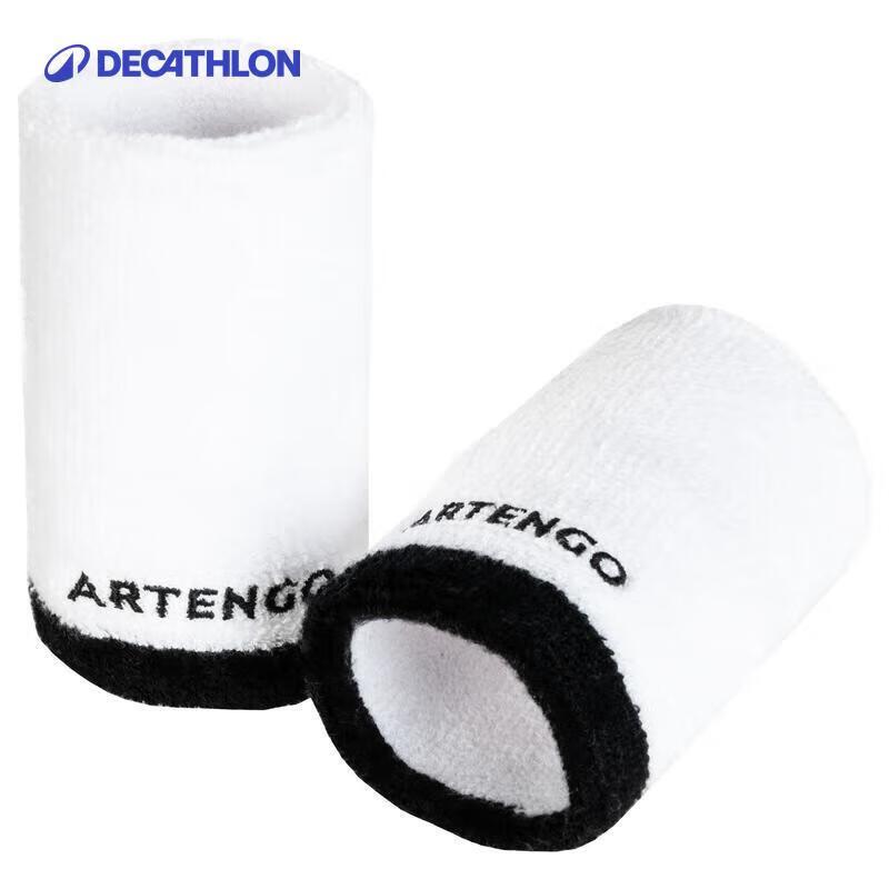 

Decathlon Sports Sweatband Wrist Support, 2-Pack