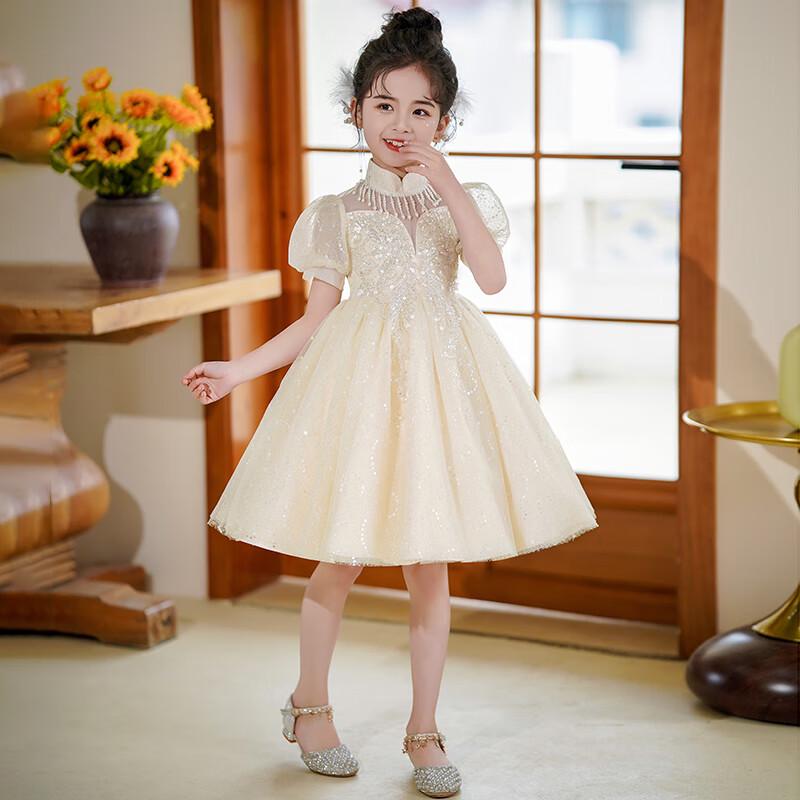 PEPCO Kids Princess Tulle Gown 110