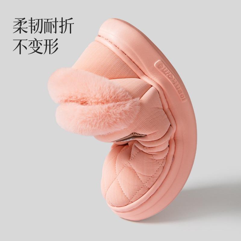 Waterproof cotton shoes women's winter new indoor home fleece non-slip pu leather cotton slippers men's warmth