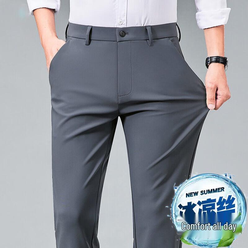 YUZHAOLIN Men's Thin Straight-Leg Business Casual Pants