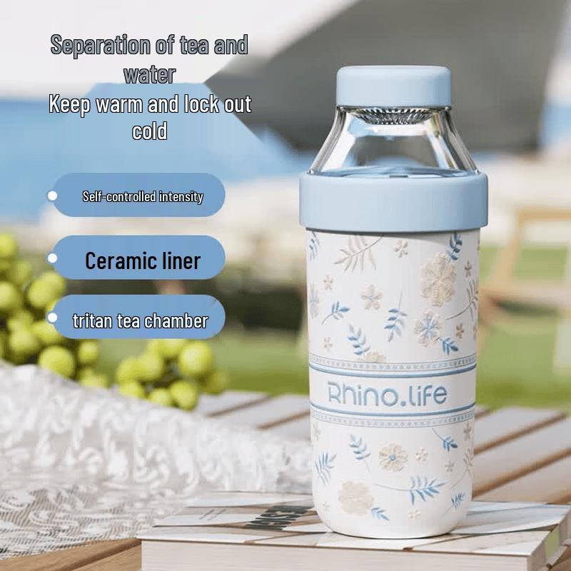 Unicorn Rhino 400ml Tea Infuser Bottle with Ceramic Coating