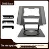 360° Rotating Adjustable Height Laptop Cooling Stand
