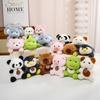 Newest Aromatherapy Seated Prone Animal Doll Kawaii Stuffed Plush Toy Doll Cartoon Anime Cute Kids Birthday Holiday Gift Doll