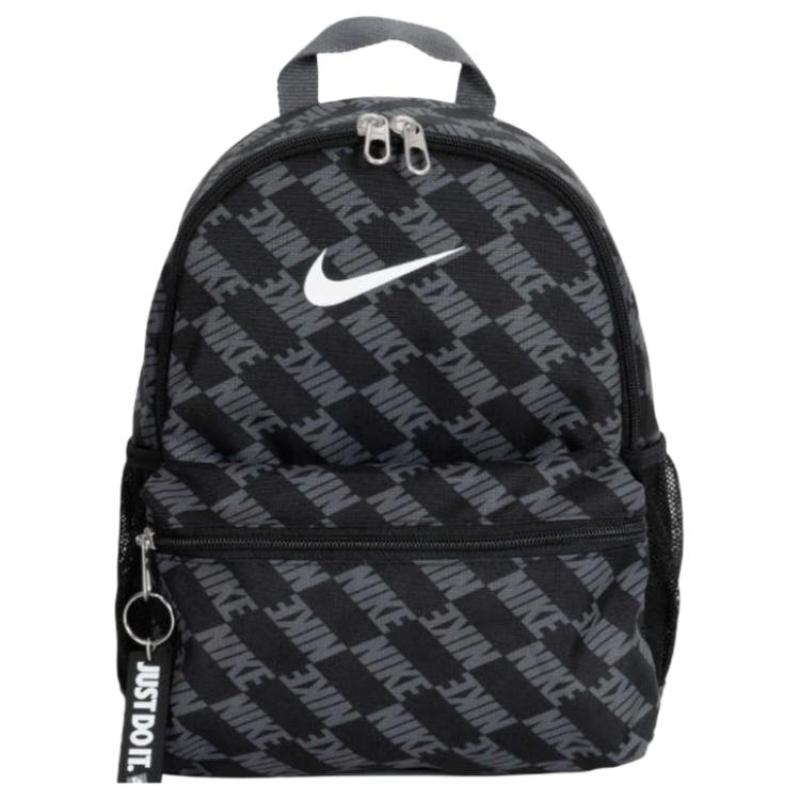 Nike Brasilia Jdi Big Kids' Mini Backpack 11L Casual HV6481-010
