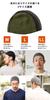 CHARM Made In Japan Silk Islamic Hat Stretch Inner Cap Large Size [Casual Box] No-Sewing [L Size/Black]