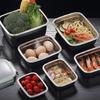 ZISIZ 304 Stainless Steel Rectangular Food Storage Container
