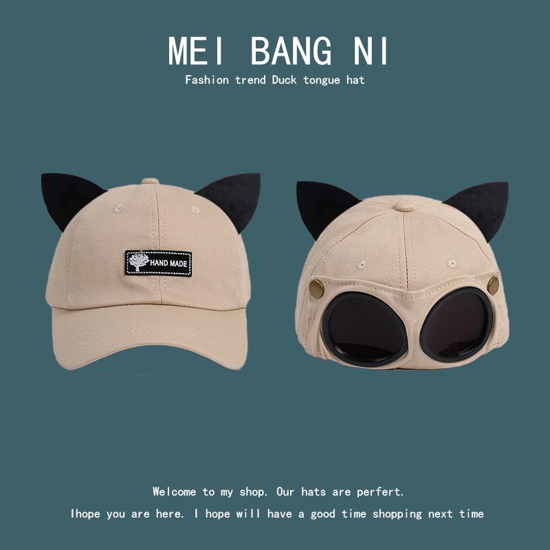 Cute Cat Ears Aviator Glasses Baseball Cap Children Spring Summer Sunglasses Cap Female Versatile Student