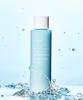 Thermal Water Moisturizing Lotion 155ml
