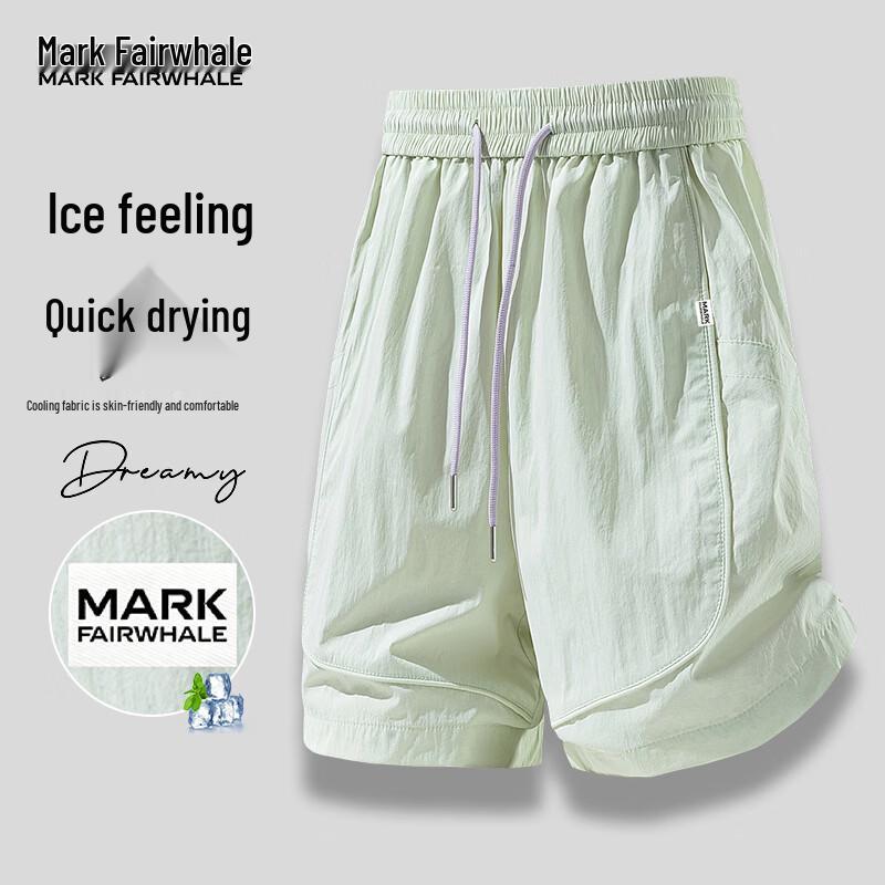 Mark Fairwhale Herren Eisseiden Schnelltrocknende Sporthosen