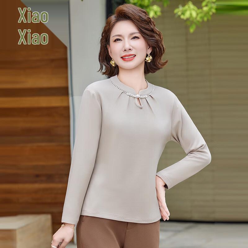 Elegant Fleece-Lined Long-Sleeve Base Top for Women