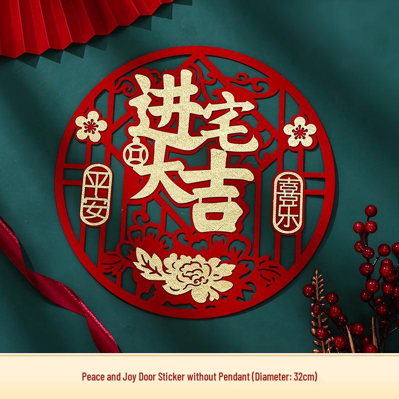 Housewarming Fu Character Door Sticker Set for New Home Ceremony and Decor