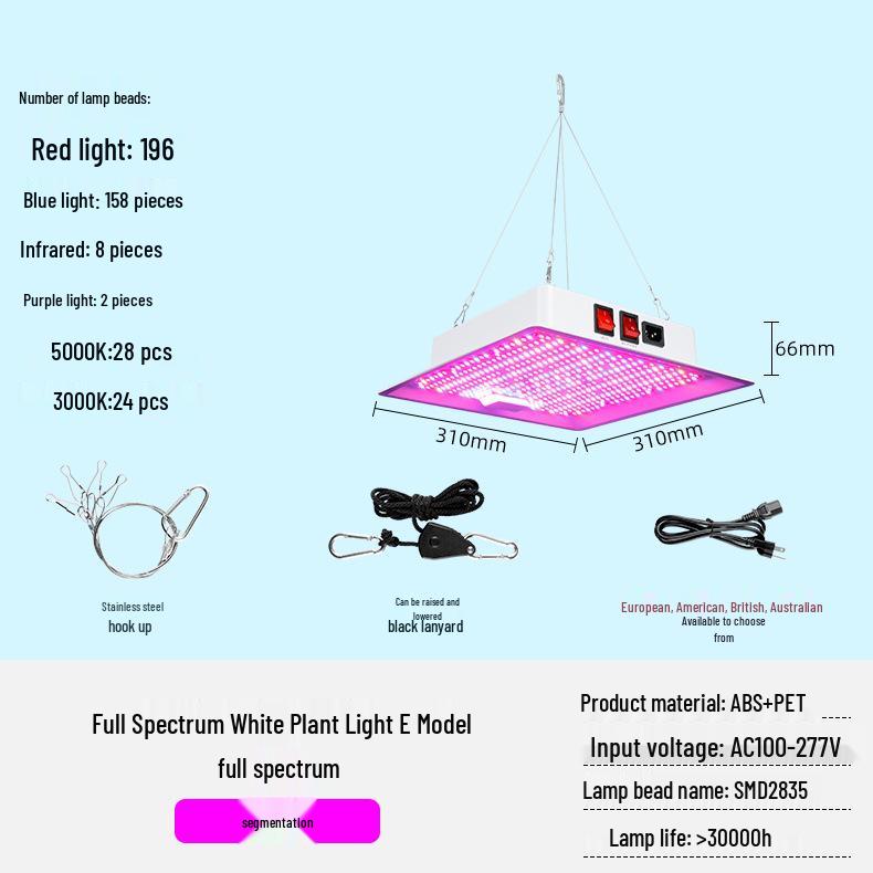 Adjustable E27 LED Plant Growth Light for Indoor Greenhouses and Seedlings