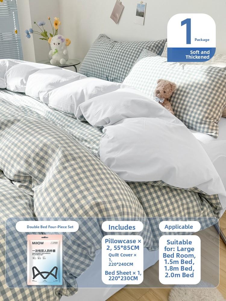 Person Disposable Bed Linens Four-Piece Set Hotel Travel Dirt Resistant Tee-Piece Set One-Time Use Quilt Cover Pillowcase