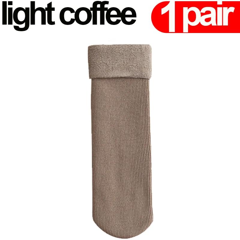 5/3/1Pairs Women Men Winter Socks Warm Thicken Thermal Snow Boots Floor Home Sleeping Socks Soft Velvet Wool Cashmere Sock