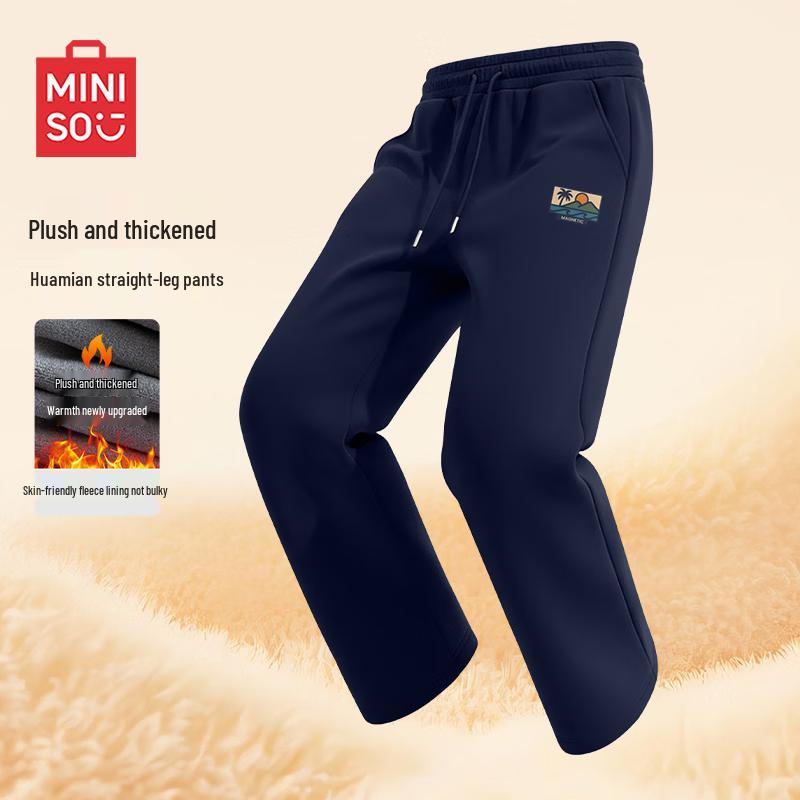 MINISO Men's Heavyweight Fleece-Lined Casual Pants