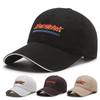 Unisex Korean Retro Slimming Duckbill Cap - Enhances Facial Features & Sun Protection