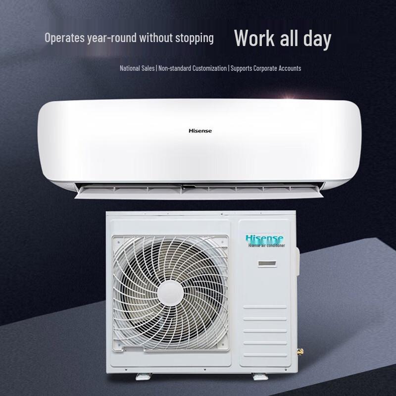 Hisense 1 HP Inverter Base Station Wall AC