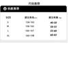 American Retro Splicing Jeans Women's High Waist and Thin Drape Wide-leg Pants Summer New Design Floor-mopping Trousers