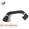 BMW E60 Fuel Inlet Hose OE17127568754 – High Quality Auto Part