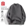 Japanese Casual Henley Knit Sweater
