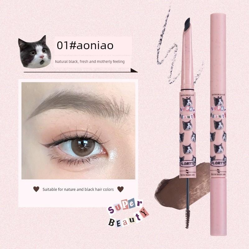 Flortte Double-Ended Eyebrow Pencil Two-In-One Natural Brown Eyebrow Dye Low Minimum Order Quantity Available