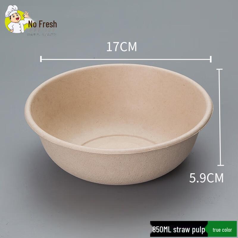 Nuoxian Thickened Biodegradable Disposable Paper Bowls 850ml