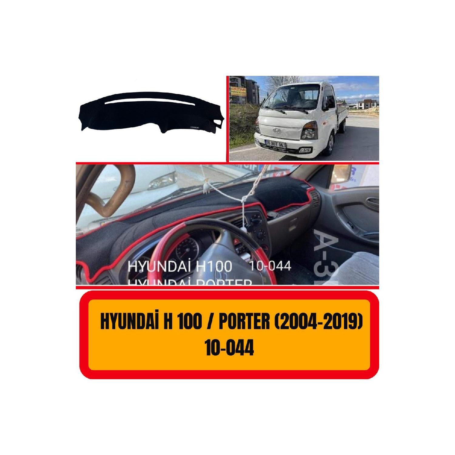 

Hyundai H100 2004-2019 Передняя панель/панель/крышка перчаточного ящика/крышка/коврик/защита/крышка