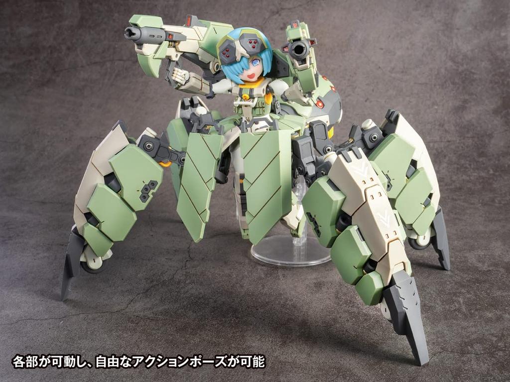 Wave Tachibanako Kogyo Artery Gear Mobile Senki Fady First Limited Edition NON Scale Height 17cm plastic model Molding color - - AG-031 approx.