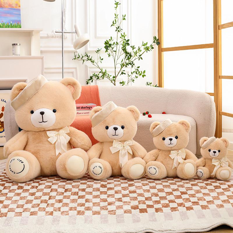 Beret Colored Candy Bear Plush Toy Childrens Cloth Doll Birthday Gift Christmas