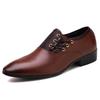 2025 New Men's Leather Shoes, Wedding Men's Dress Shoes, Formal Business Casual Men's Office Shoes, Large Size 38-48