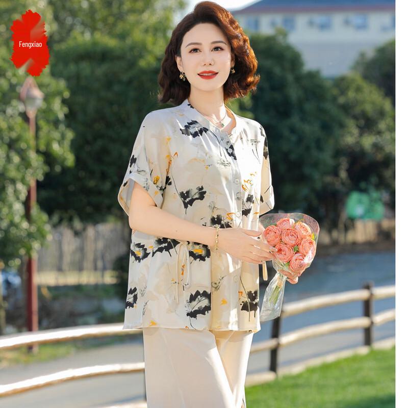 Women s Floral Summer Two-Piece Set 3XL