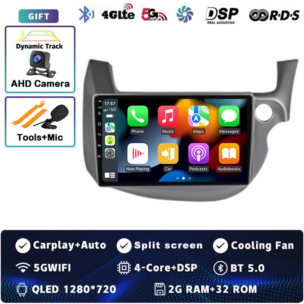 

Android 14 Carplay автомобильное радио для HONDA FIT JAZZ 2007 - 2013 мультимедийный видеоплеер навигация GPS стерео 2 Din DVD головное устройство BT