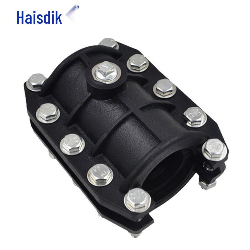 Haisidike PE Pipe Repair Clamp