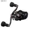 Daiwa 26 Kouga IC 150PL Baitcasting Reel