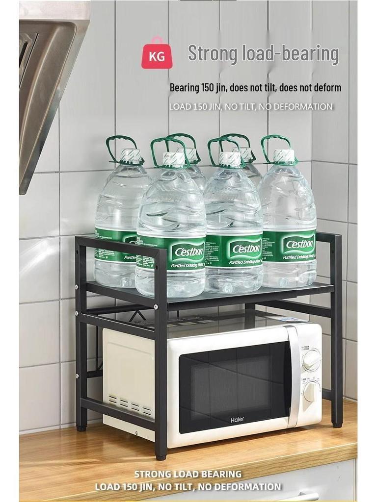 G5U Multifunktionales Küchenregal: Ausziebares Mikrowellen- & Reiskocherregal