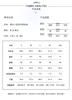 Love embroidery short sleeved t-shirt for women's summer new design, slim fit and slimming, front shoulder t-shirt top JS