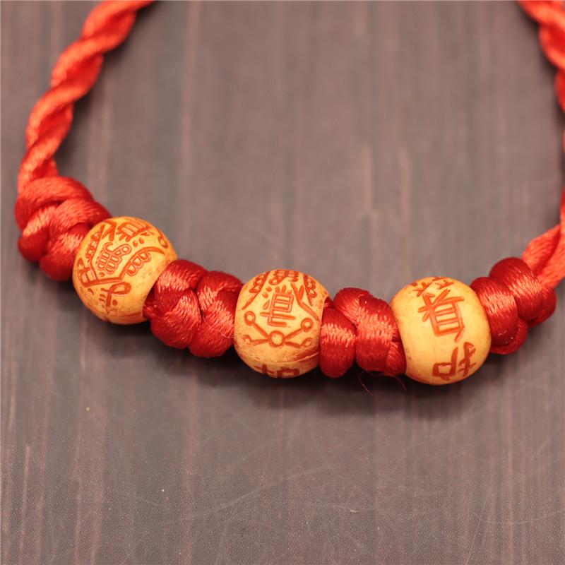 Benmingnian Red String Amulet Bracelet: Unisex Simple Thick Style Hand Jewelry Gift